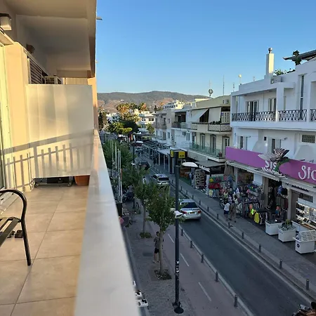 The Heidi's House * Kos Town