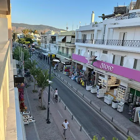 The Heidi's House Kos Town