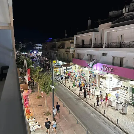 The Heidi's House * Kosz